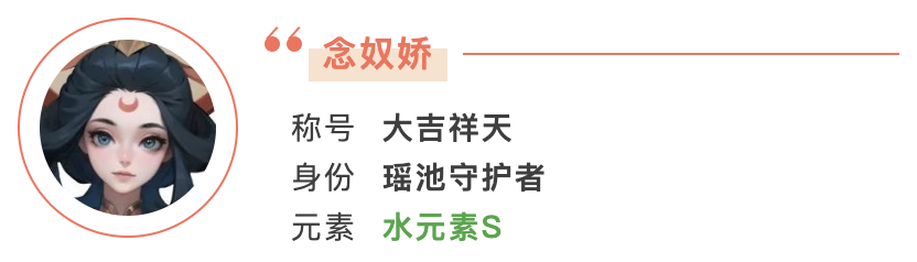 https://cdn.9game.cn/ieu-gdc-mng/107110/files/2025/06/25/00765625f8ef403c8ede7e7d459b72af.jpg