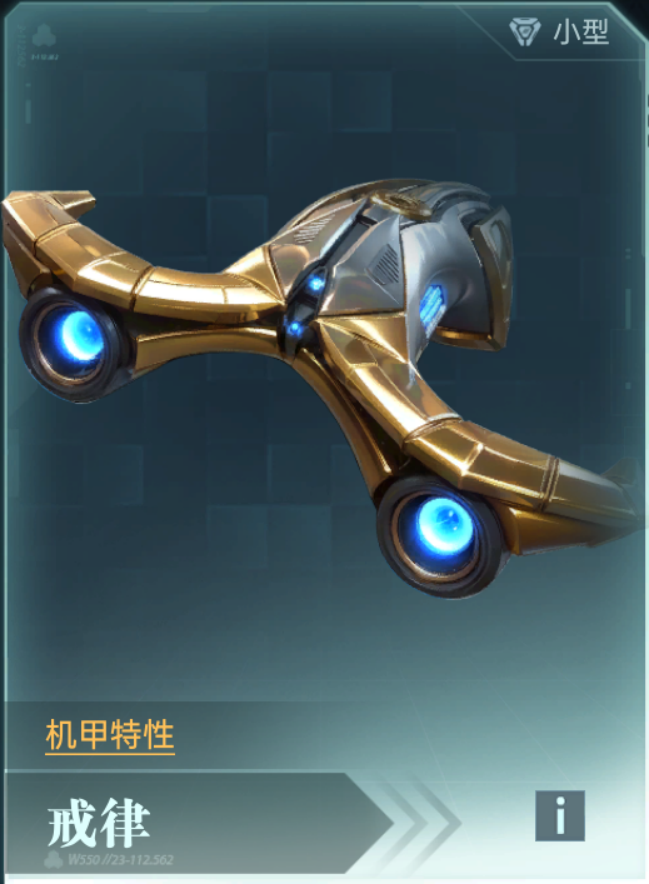 https://cdn.9game.cn/ieu-gdc-mng/107110/files/2025/06/26/212a33536352471ebd2e9ed19da87900.png