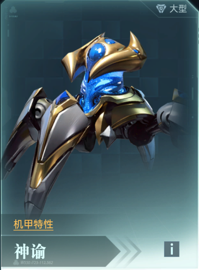 https://cdn.9game.cn/ieu-gdc-mng/107110/files/2025/06/26/2897ec925e9244b5821c712e5941749c.png