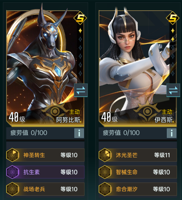 https://cdn.9game.cn/ieu-gdc-mng/107110/files/2025/06/26/649f90cf13d848cabb1cca3f24659f44.png