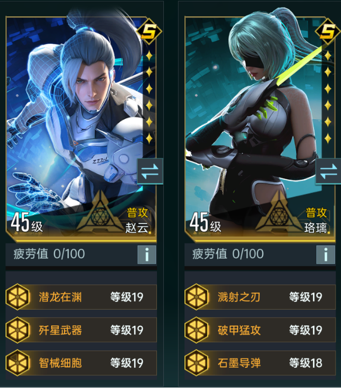 https://cdn.9game.cn/ieu-gdc-mng/107110/files/2025/06/26/ab6ac60333c7406983350f323afa2b2e.png