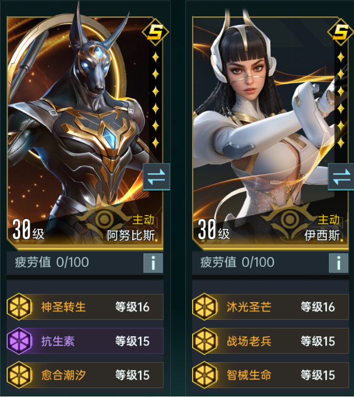 https://cdn.9game.cn/ieu-gdc-mng/107110/files/2025/06/26/ce0702afa086450aaeb31992aec5d91d.png