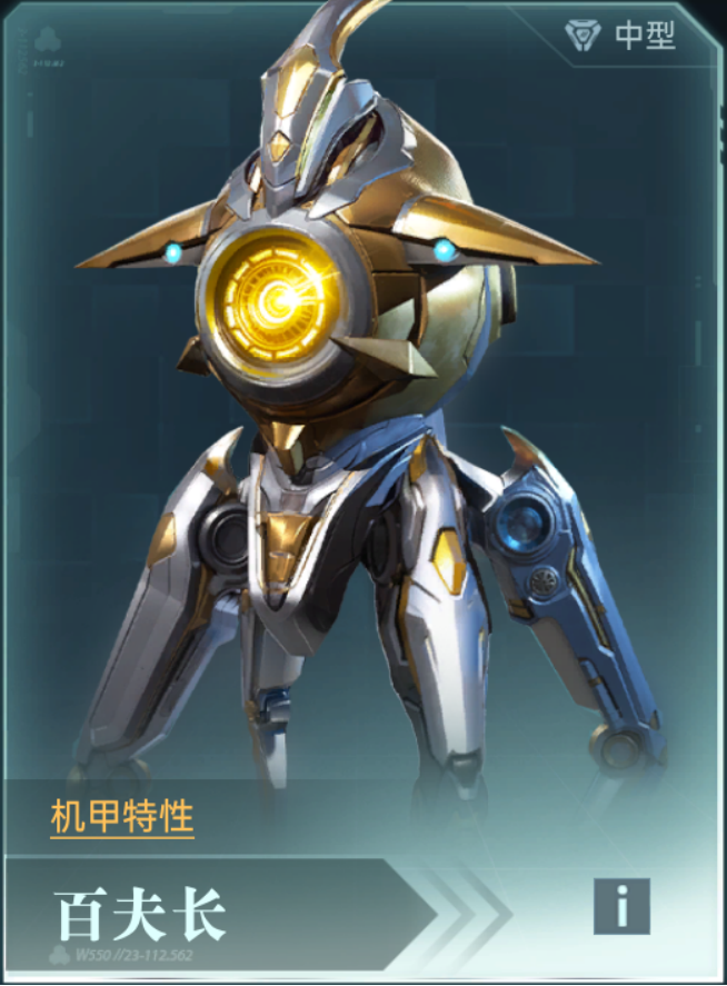 https://cdn.9game.cn/ieu-gdc-mng/107110/files/2025/06/26/e46b021e5fd542bda499323b4747b2cd.png