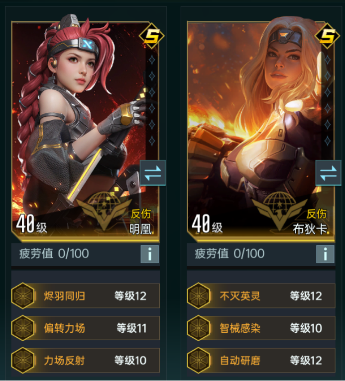 https://cdn.9game.cn/ieu-gdc-mng/107110/files/2025/06/26/f56f449eaae7440496eb40e2c6d59ba5.png