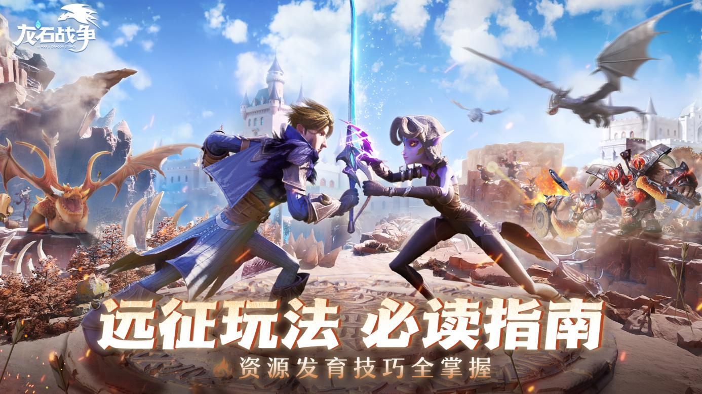 https://cdn.9game.cn/ieu-gdc-mng/107110/files/2025/06/27/0ac8126c18064c61ac858430f8d78222.png