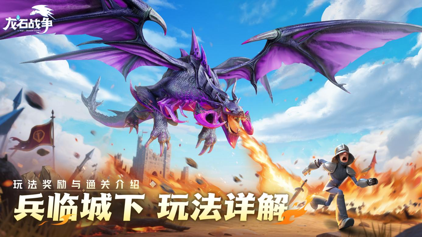 https://cdn.9game.cn/ieu-gdc-mng/107110/files/2025/06/27/14c830f6c956478b9d68ed6da72c7378.png