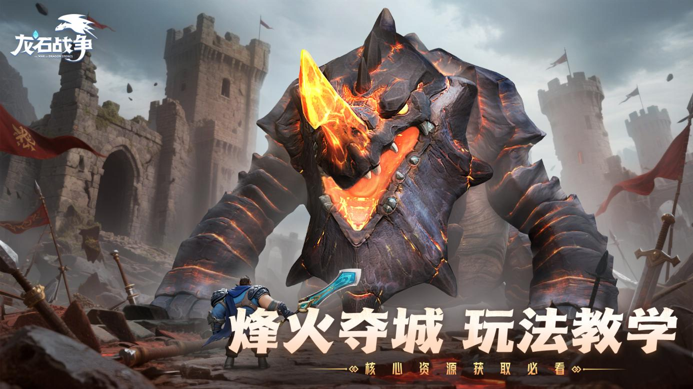 https://cdn.9game.cn/ieu-gdc-mng/107110/files/2025/06/27/44af75915342407493e24324b4a548bd.png