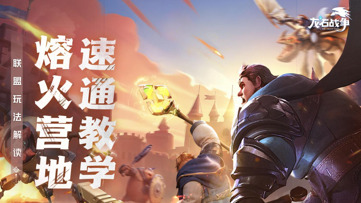 https://cdn.9game.cn/ieu-gdc-mng/107110/files/2025/06/27/45a97982de8c4dac92cc9f71fb71b157.png