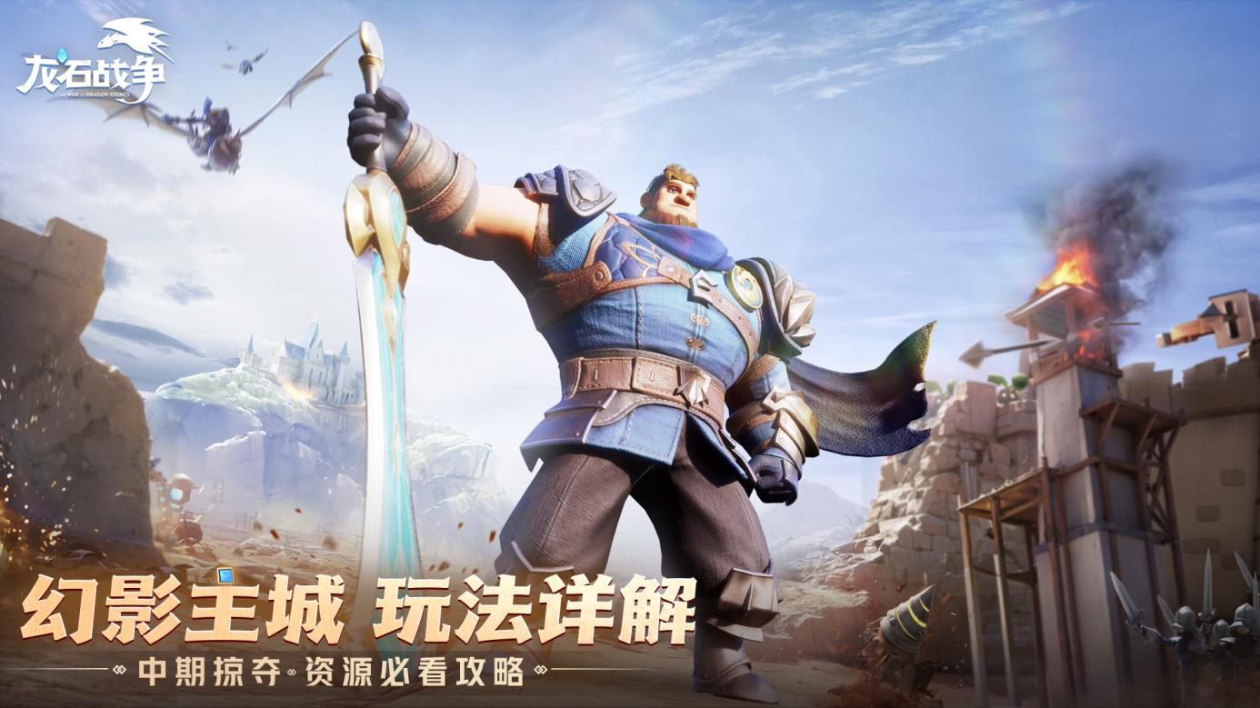 https://cdn.9game.cn/ieu-gdc-mng/107110/files/2025/06/27/516688c67026464f81b49d2d5ba9fb2a.png