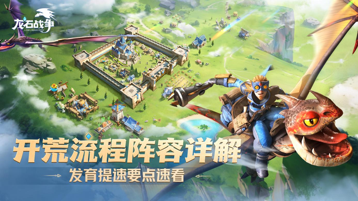 https://cdn.9game.cn/ieu-gdc-mng/107110/files/2025/06/27/5ef9efd9f6574ad5b5161d61c57ac176.png