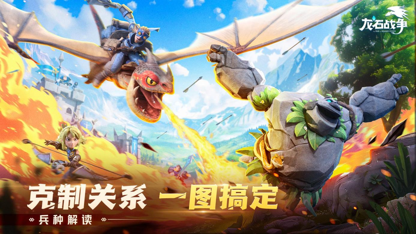 https://cdn.9game.cn/ieu-gdc-mng/107110/files/2025/06/27/94906db5ac8c4bd2a7bcf2b23bb3aafc.png