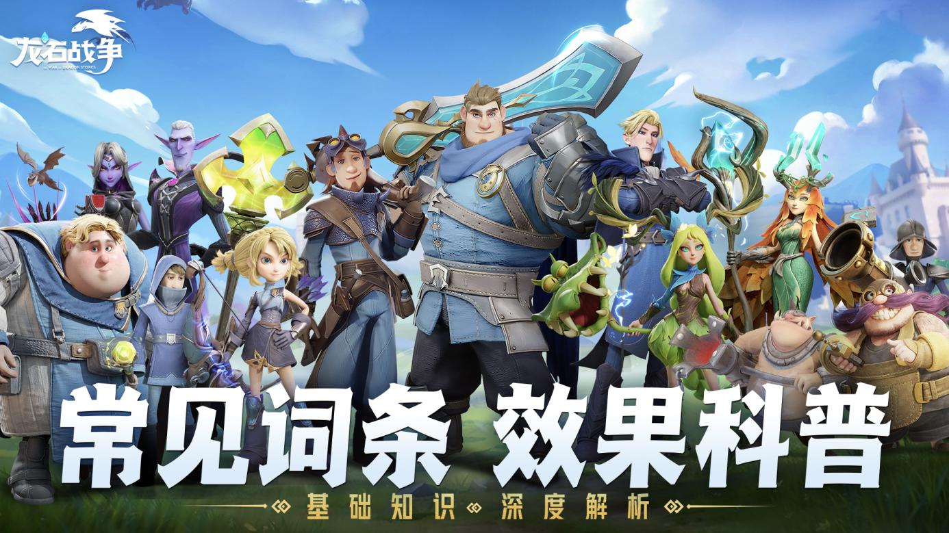 https://cdn.9game.cn/ieu-gdc-mng/107110/files/2025/06/27/a3207c3302c040c3bd8b644ee1ba1896.png