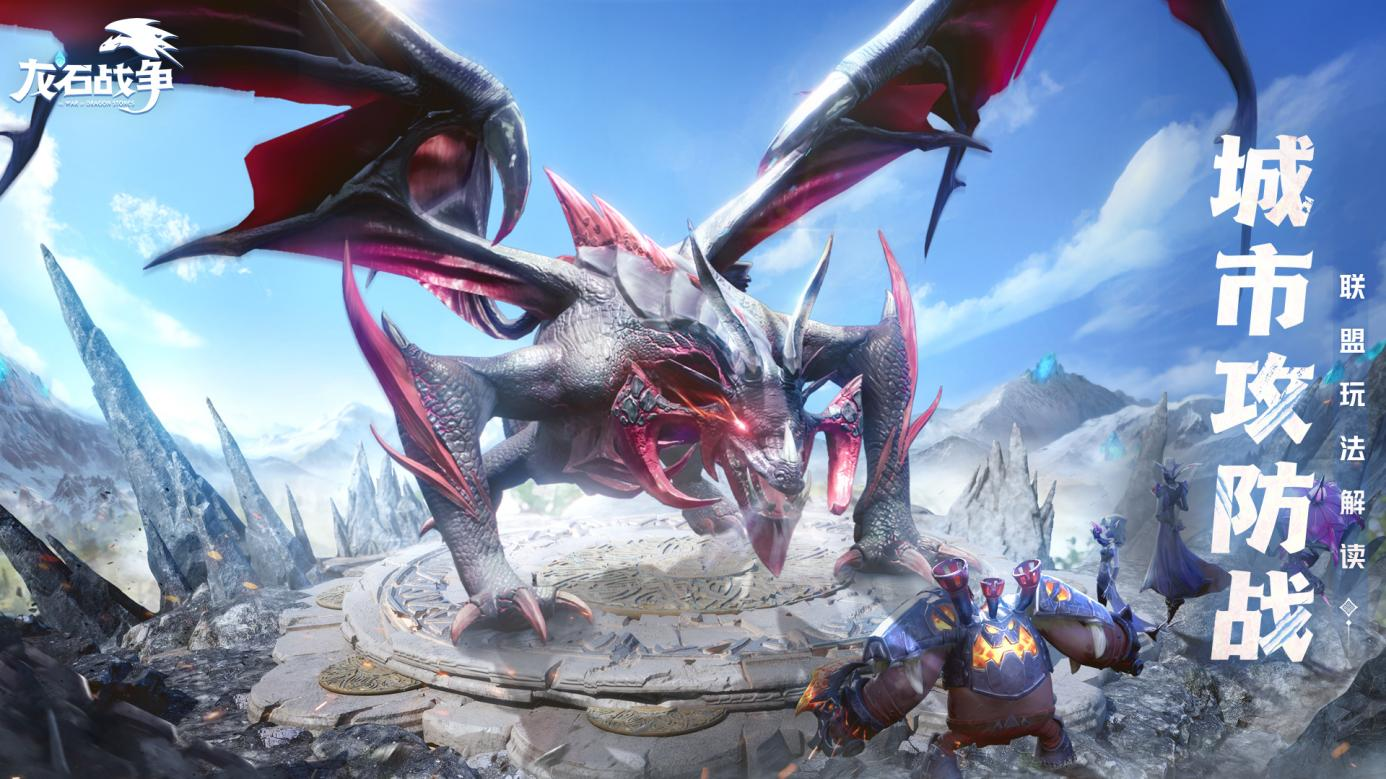 https://cdn.9game.cn/ieu-gdc-mng/107110/files/2025/06/27/aec641e4db134cefb67729133301041e.png