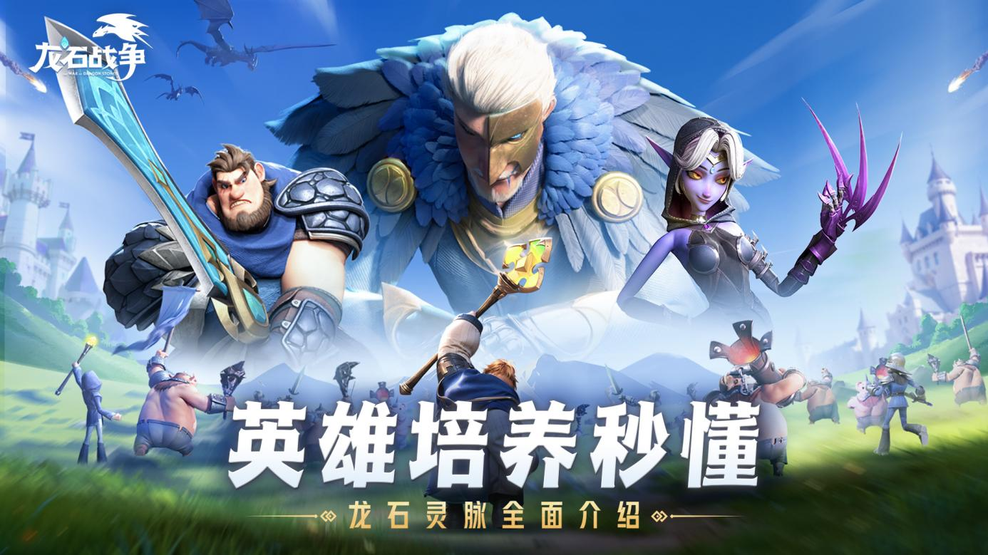 https://cdn.9game.cn/ieu-gdc-mng/107110/files/2025/06/27/d1b1aaf0240f4ca5a5116c843e1b9a50.png