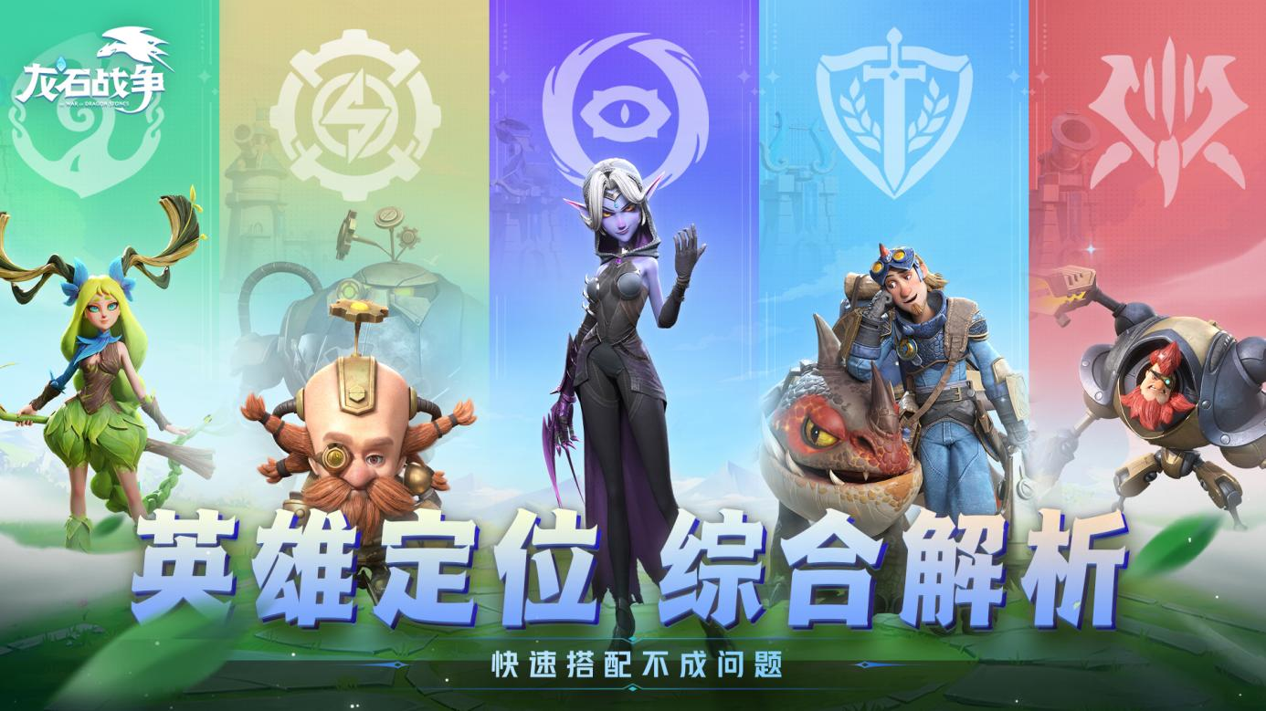 https://cdn.9game.cn/ieu-gdc-mng/107110/files/2025/06/27/d253d5642c90445181487b8e7238d797.png
