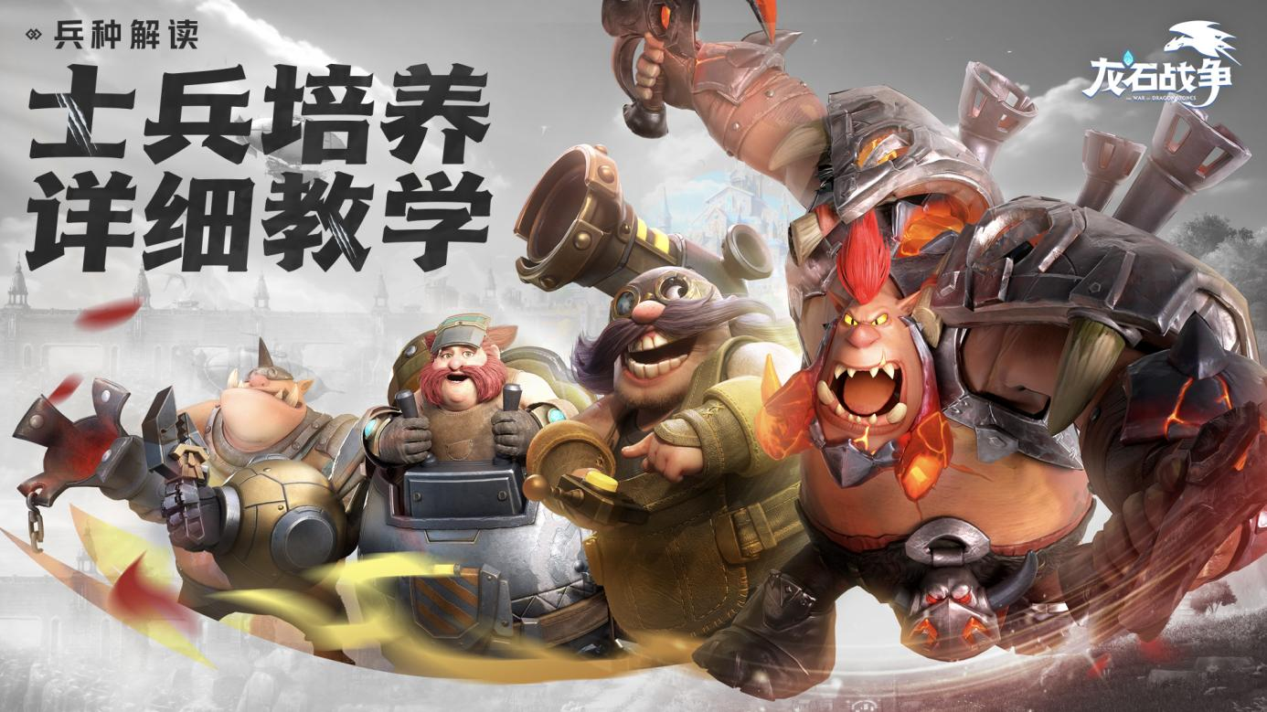 https://cdn.9game.cn/ieu-gdc-mng/107110/files/2025/06/27/e8dc1eff323a43bc93695d005c89ead4.png