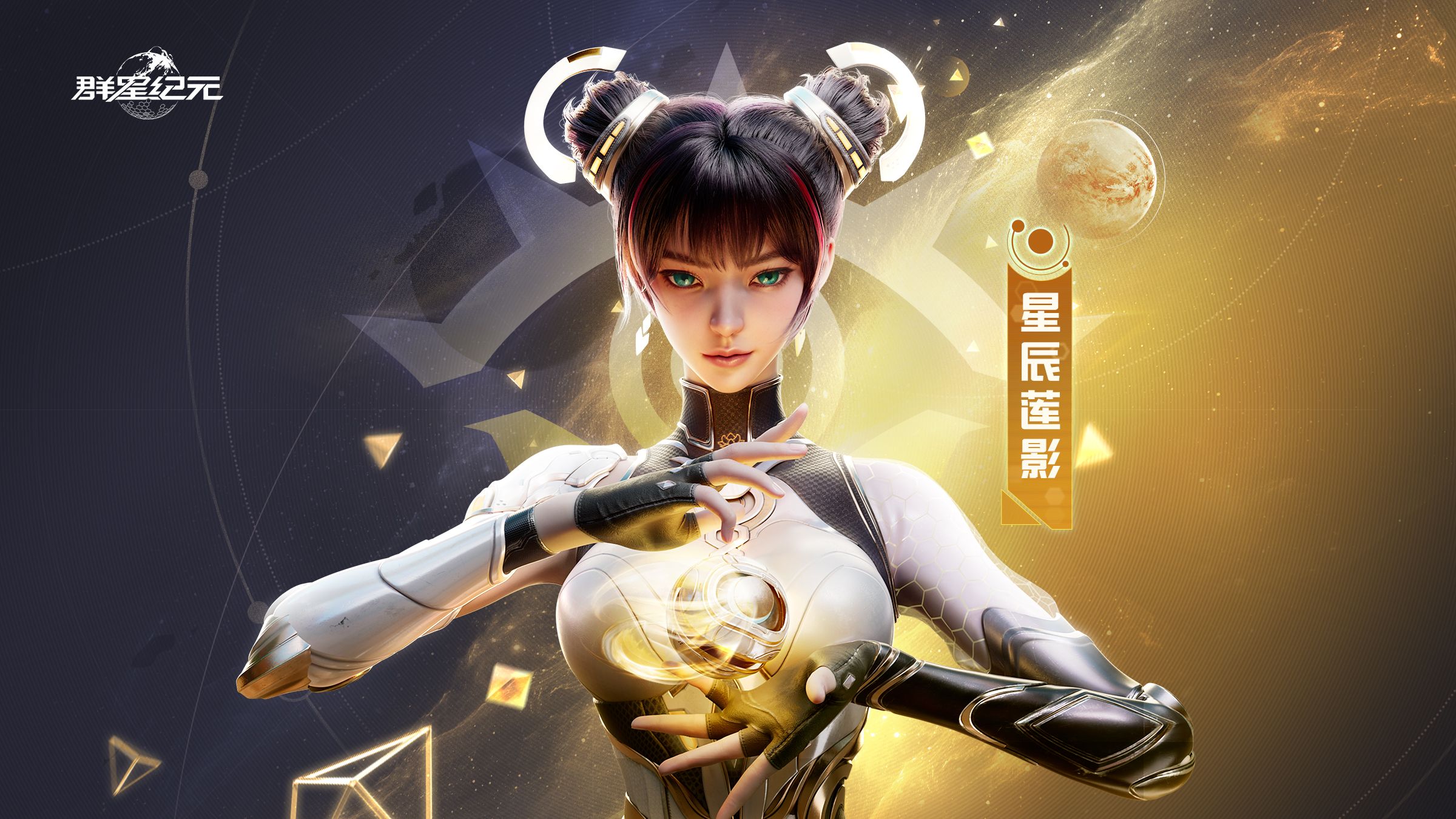 周末好礼丨凌薇携万达电影票邀你共度闲暇!