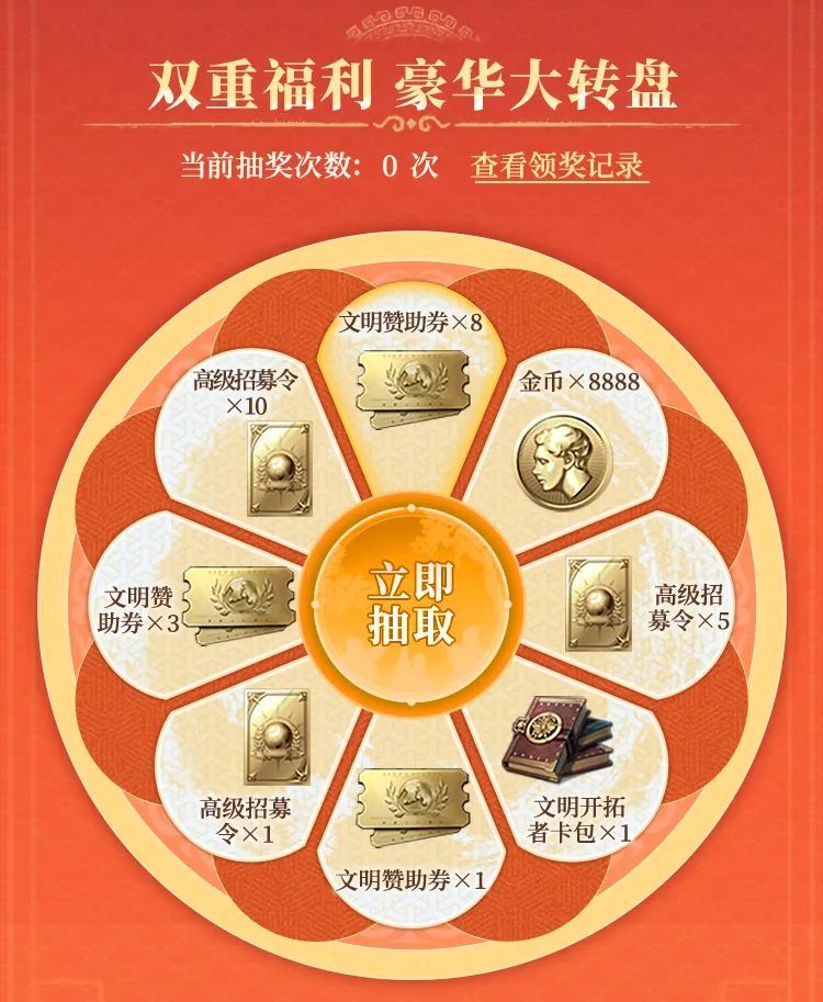 https://cdn.9game.cn/ieu-gdc-mng/107110/files/2025/07/03/384a30f6cd6443f8a2f778e8c8f556ed.jpg