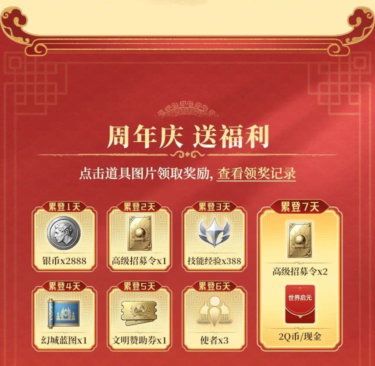 https://cdn.9game.cn/ieu-gdc-mng/107110/files/2025/07/03/4f4fa6f751fe4b43a8e3d737103b4805.jpg