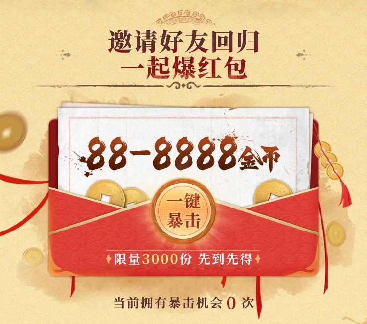 https://cdn.9game.cn/ieu-gdc-mng/107110/files/2025/07/03/6c1e8e55b08f45b69ea5de7522883e49.jpg