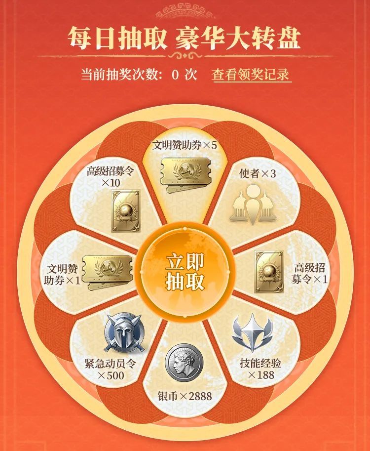 https://cdn.9game.cn/ieu-gdc-mng/107110/files/2025/07/03/7ef71e54fd90454f83446192fa07fa4f.jpg