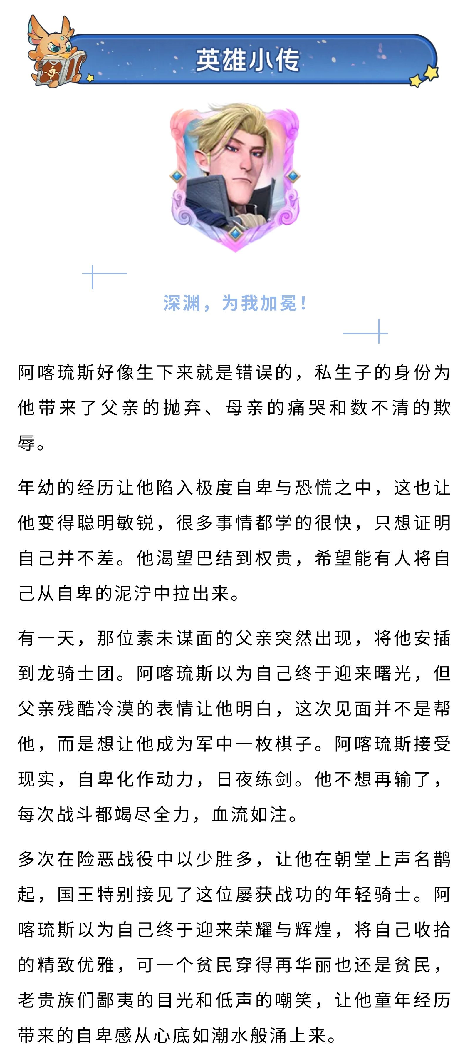 https://cdn.9game.cn/ieu-gdc-mng/107110/files/2025/07/05/2f97a45ab3894abc92a7095b0a209272.jpg