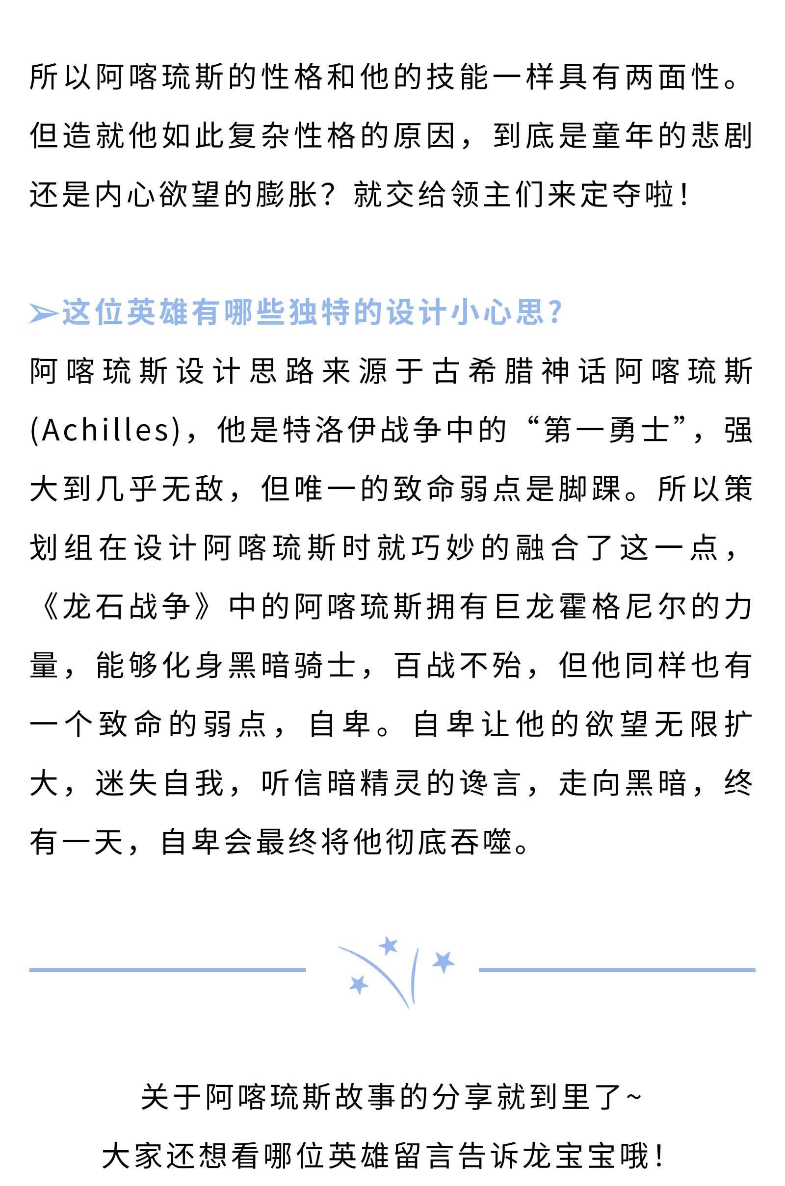 https://cdn.9game.cn/ieu-gdc-mng/107110/files/2025/07/05/9adfea27c8cf47a8bedd3d1d1cd63a10.jpg