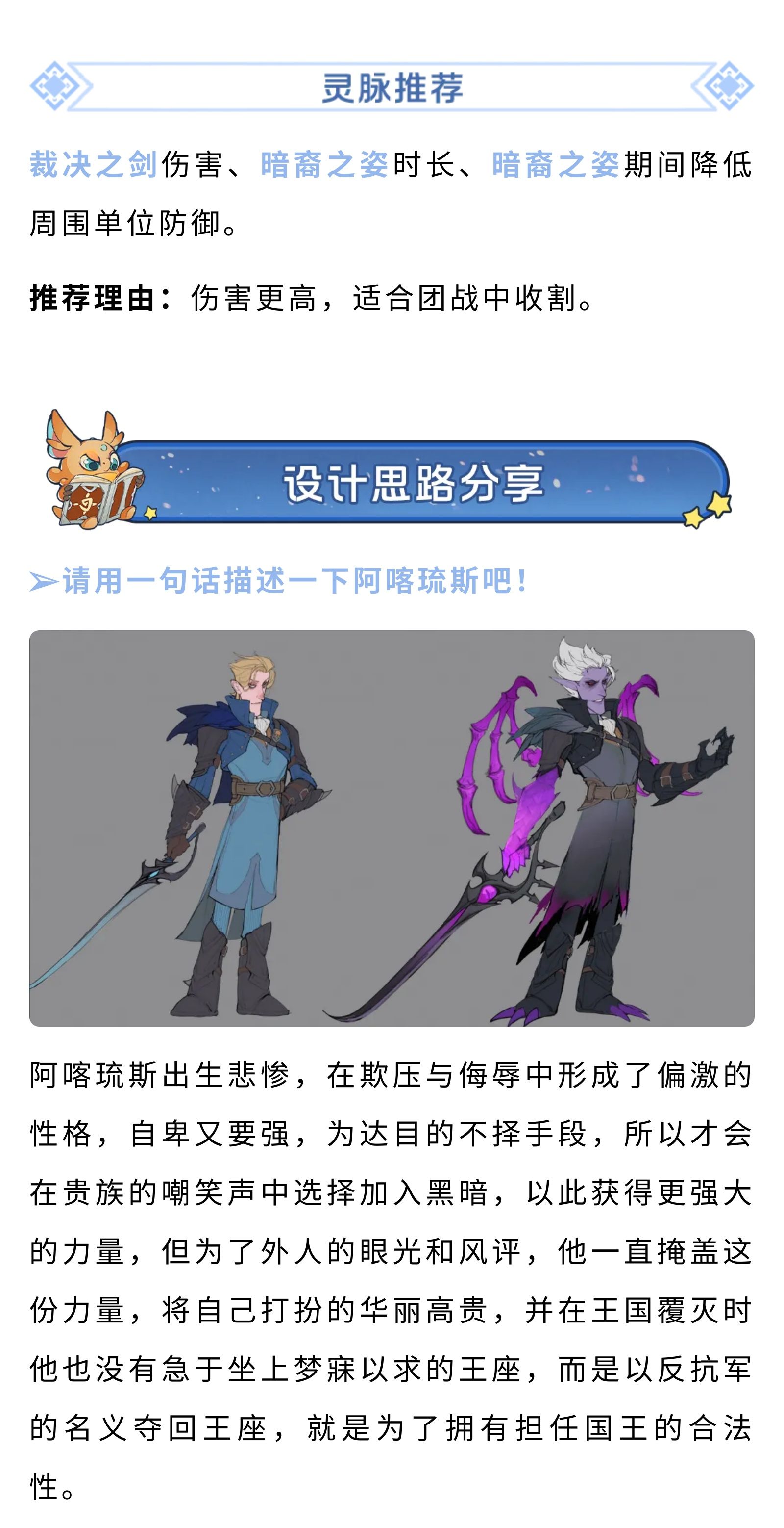 https://cdn.9game.cn/ieu-gdc-mng/107110/files/2025/07/05/a7d1a72ba3cd4f368646340ea14ed1e4.jpg