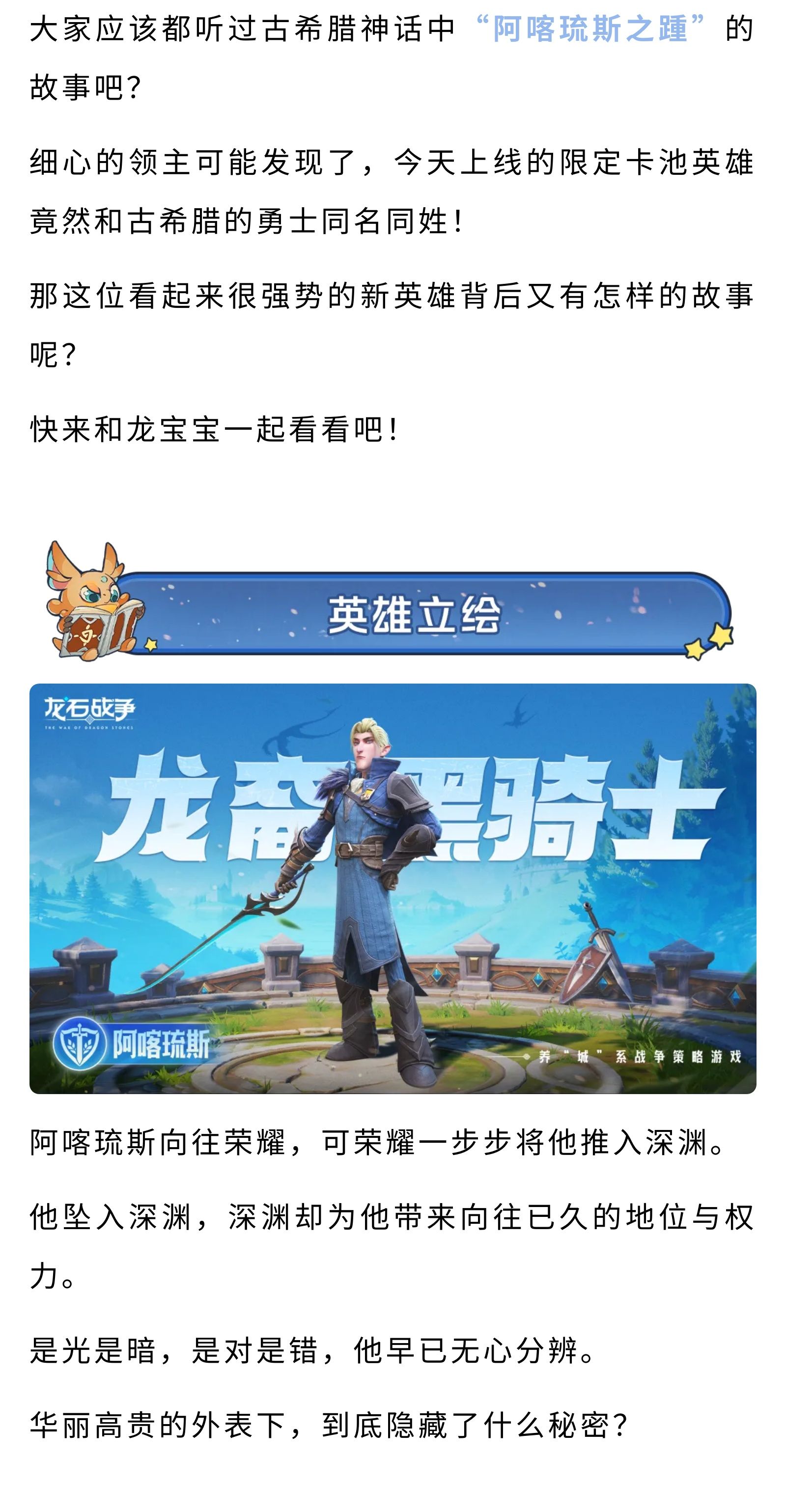 https://cdn.9game.cn/ieu-gdc-mng/107110/files/2025/07/05/c0c1e652772a4c5994dcd36271e24029.jpg