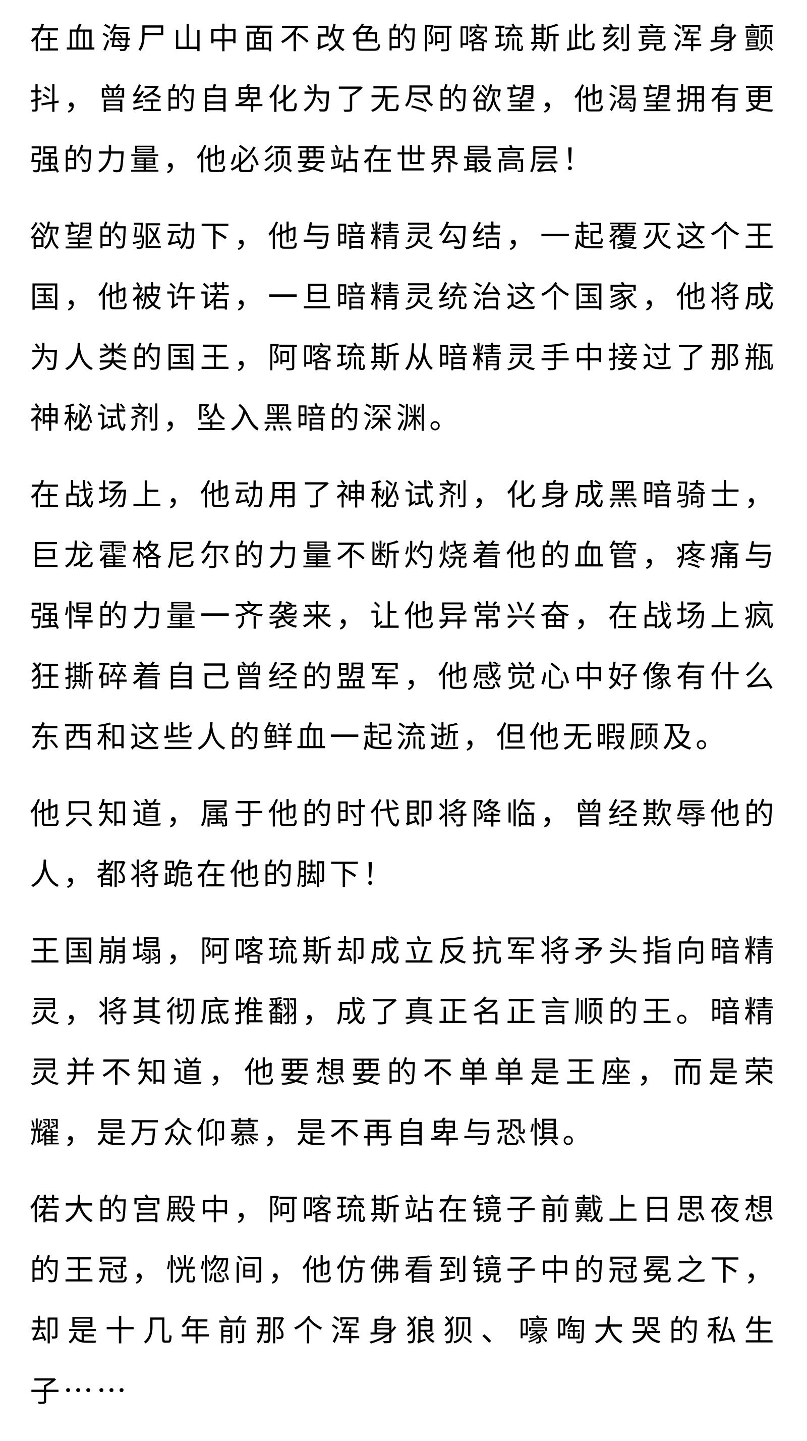 https://cdn.9game.cn/ieu-gdc-mng/107110/files/2025/07/05/ed9305561e3c4cfa9396bc8868316f5f.jpg