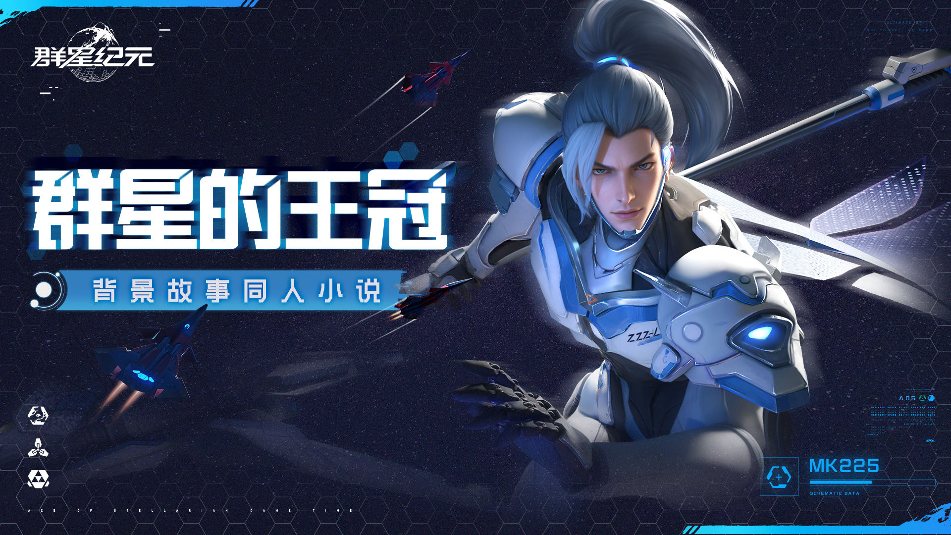 https://cdn.9game.cn/ieu-gdc-mng/107110/files/2025/07/06/f1c7d3ec12f04b0db26684f8065e0e71.jpeg