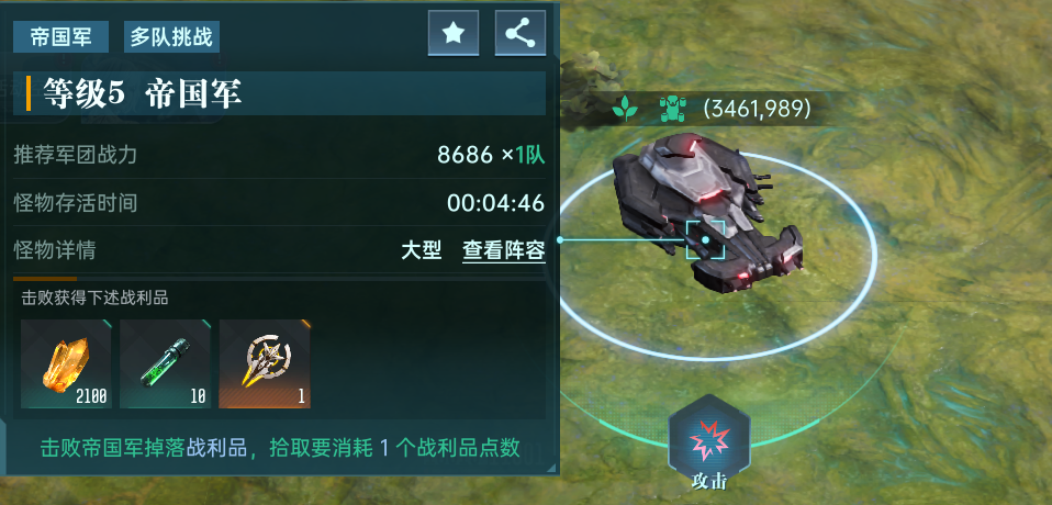 https://cdn.9game.cn/ieu-gdc-mng/107110/files/2025/07/10/054c9496ca21423a9e475847e27ae684.png