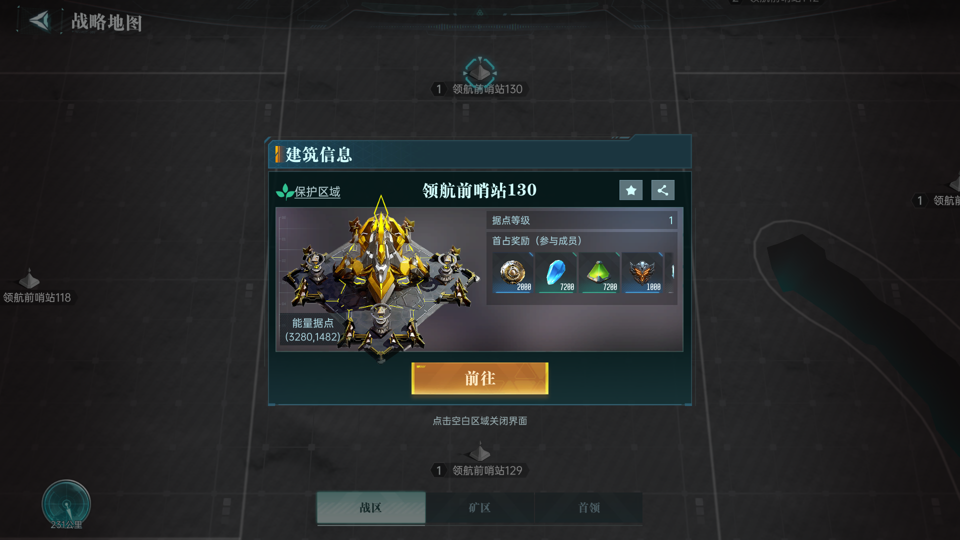 https://cdn.9game.cn/ieu-gdc-mng/107110/files/2025/07/10/5532f9d67387426fa2089cf0e3365991.png