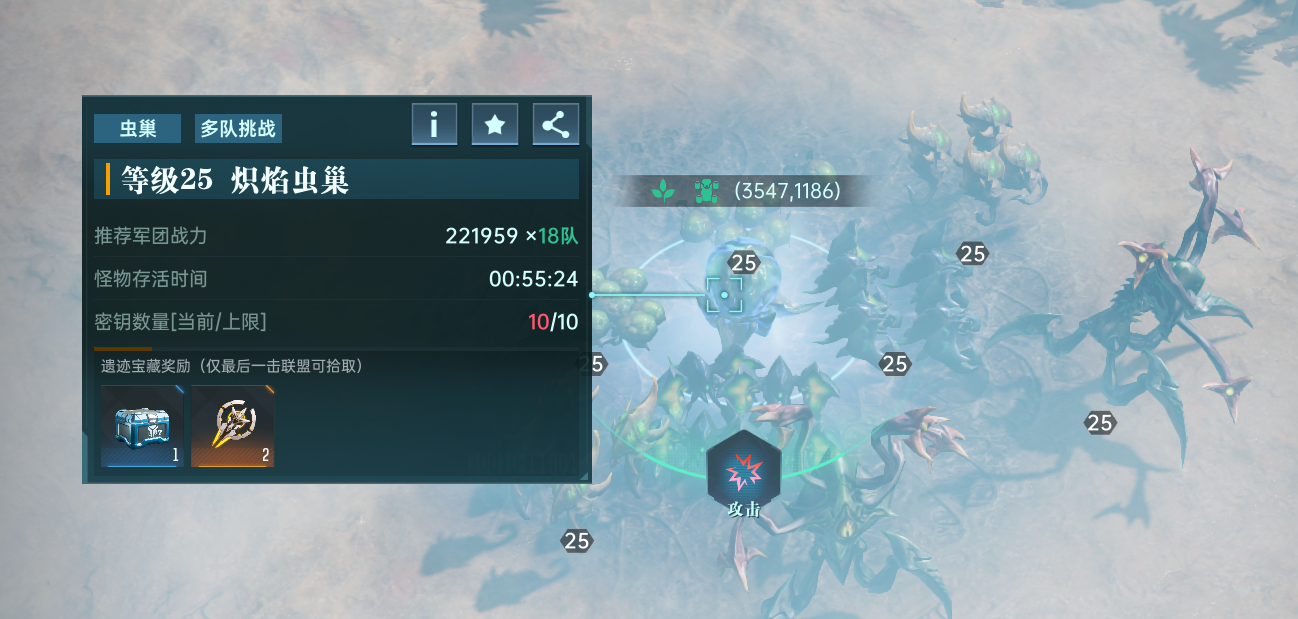 https://cdn.9game.cn/ieu-gdc-mng/107110/files/2025/07/10/7f3f325454024400bd272106b5639716.png