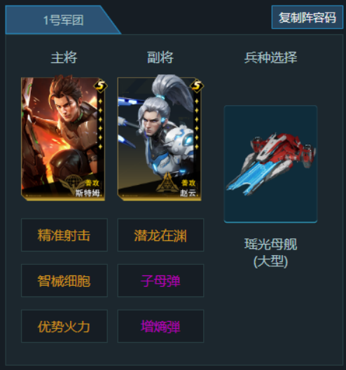https://cdn.9game.cn/ieu-gdc-mng/107110/files/2025/07/11/4a810834ec58403d85b8a43bbdf42116.png