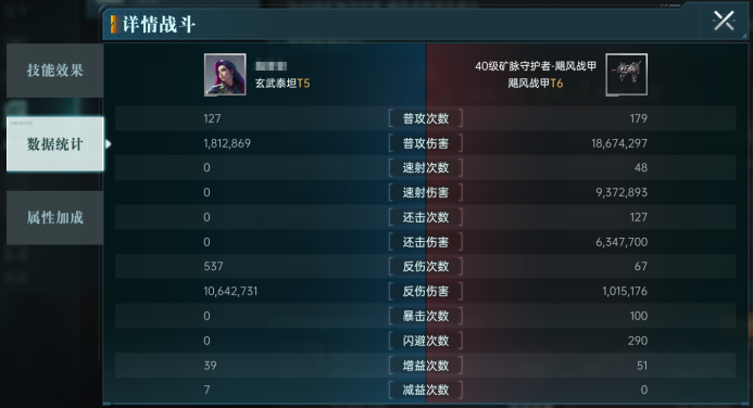 https://cdn.9game.cn/ieu-gdc-mng/107110/files/2025/07/11/5257a65ff21842bfa77226d2a2b76b94.png