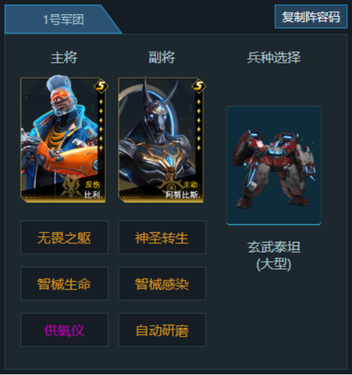 https://cdn.9game.cn/ieu-gdc-mng/107110/files/2025/07/11/5841361be5fa4c489b53419d27214c9c.png