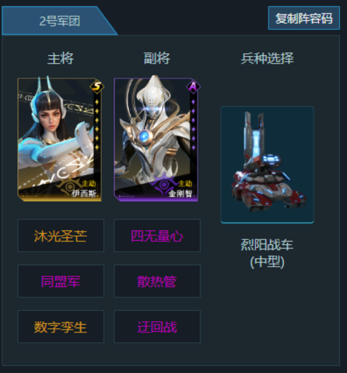 https://cdn.9game.cn/ieu-gdc-mng/107110/files/2025/07/11/66622ad8d201443eb6f9ca3bcfca8dcd.png
