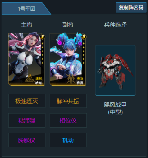 https://cdn.9game.cn/ieu-gdc-mng/107110/files/2025/07/11/7f652225eb9d4b029c4ea05d487b8736.png