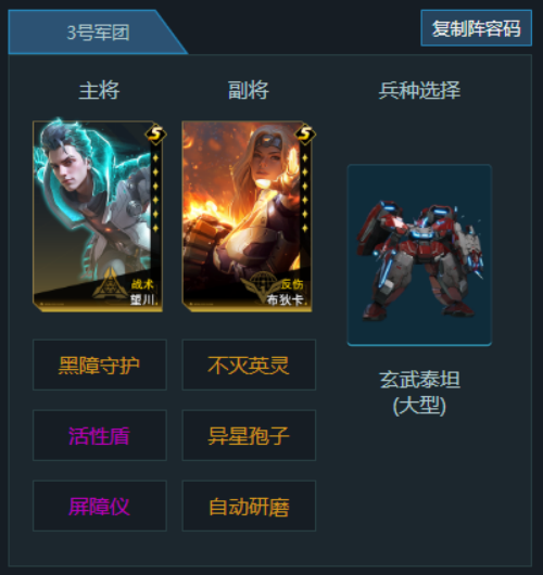 https://cdn.9game.cn/ieu-gdc-mng/107110/files/2025/07/11/a336407d8e024e969277239939602cbb.png