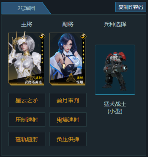 https://cdn.9game.cn/ieu-gdc-mng/107110/files/2025/07/11/b0104e288b7a4acd93c416ec2909afea.png