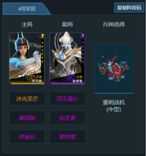 https://cdn.9game.cn/ieu-gdc-mng/107110/files/2025/07/11/e8616026f72c45e4980ae948fffe2c08.png