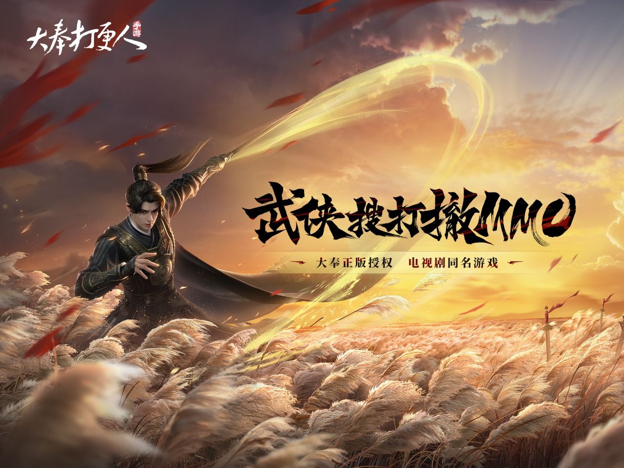 https://cdn.9game.cn/ieu-gdc-mng/107110/files/2025/07/18/1caad603c99f47d49b533ad02037d970.jpg