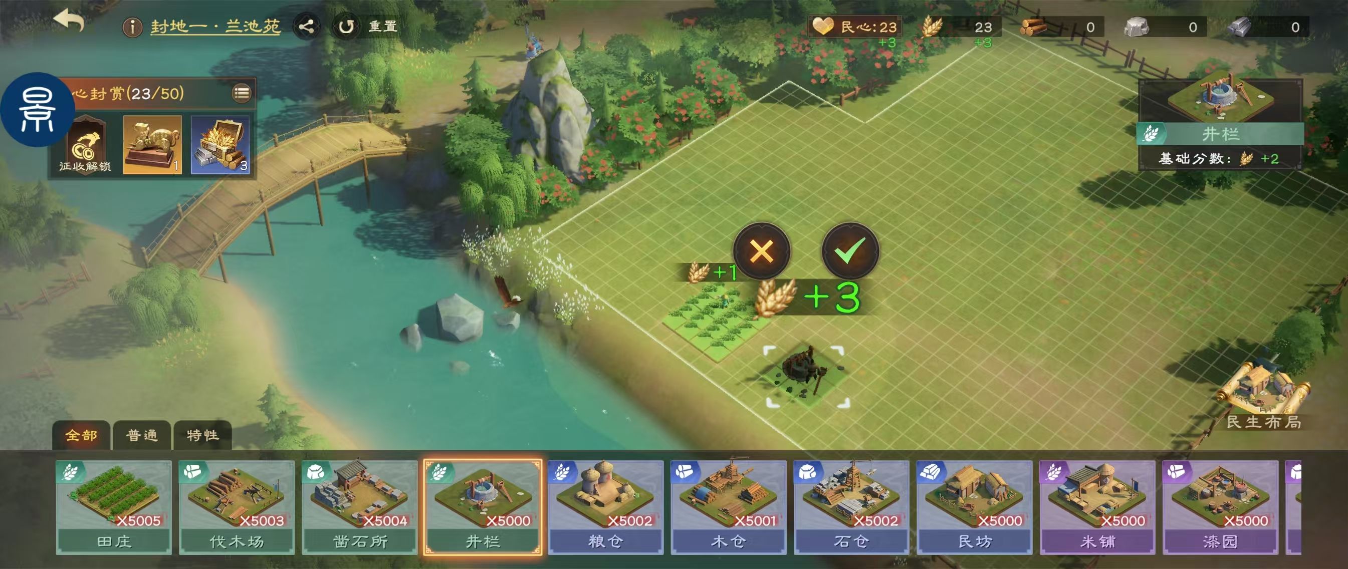 https://cdn.9game.cn/ieu-gdc-mng/107110/files/2025/07/22/49a3e2f093eb49fe9e13ce887436a2cd.png