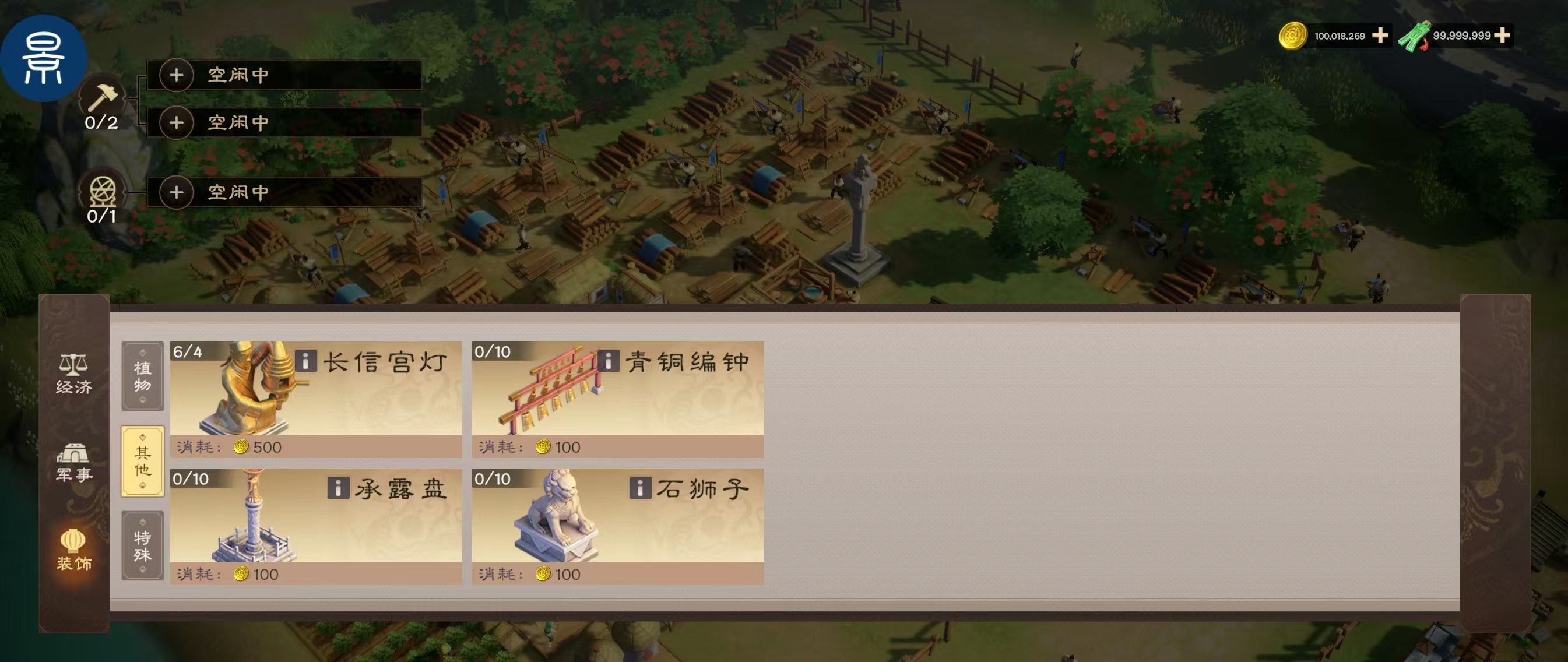 https://cdn.9game.cn/ieu-gdc-mng/107110/files/2025/07/22/c8371cd4c76e4df7be359be919d056fc.png