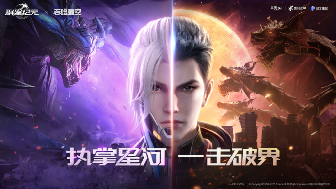 https://cdn.9game.cn/ieu-gdc-mng/107110/files/2025/07/31/54667396b28b4e31aceb38ecff0298c8.png