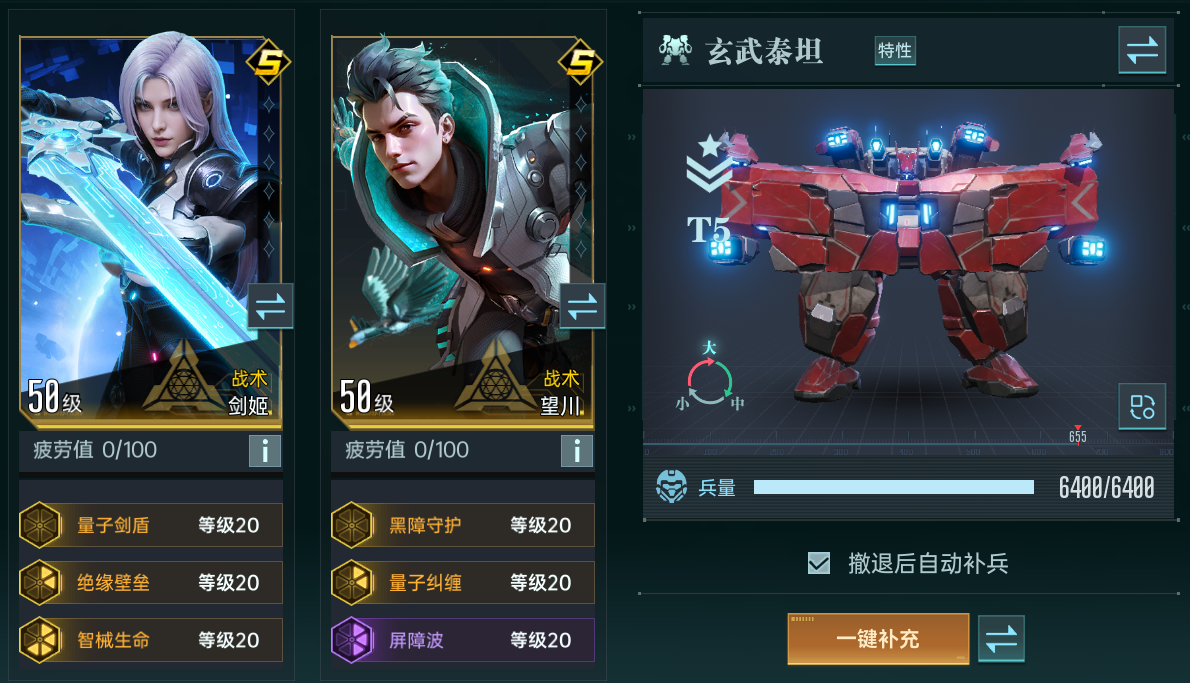 https://cdn.9game.cn/ieu-gdc-mng/107110/files/2025/08/05/4d9870583c184a60bef1192d626fec42.png
