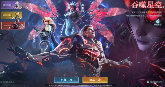 https://cdn.9game.cn/ieu-gdc-mng/107110/files/2025/08/18/9e15cba6a2f44a73be6ad016f5e3e8b4.png