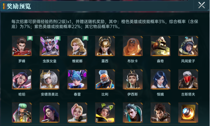https://cdn.9game.cn/ieu-gdc-mng/107110/files/2025/08/18/c628f7f53c0c4faaaff4dc3dfe4f9841.png