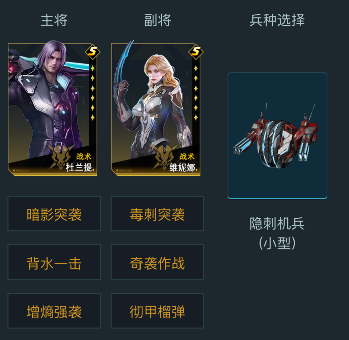 https://cdn.9game.cn/ieu-gdc-mng/107110/files/2025/08/18/ca8b9dbf845b4ad6a6ff485b46af35d2.png